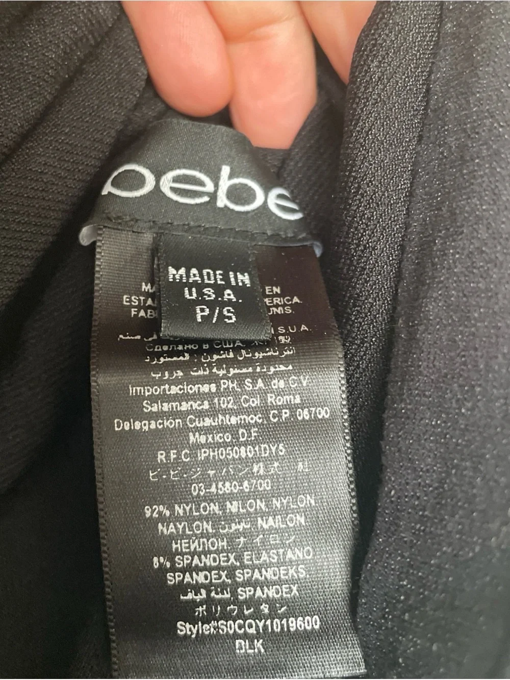 Bebe Y2K Black‎ Mesh Yoke Bodycon Dress P/S